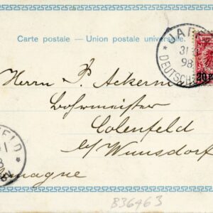 1898 German Levant Jaffa Kaiser Visit card to Kolenfeld