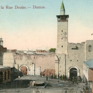 1908 Ottoman Syria Damas Bab Sharqi to Liege