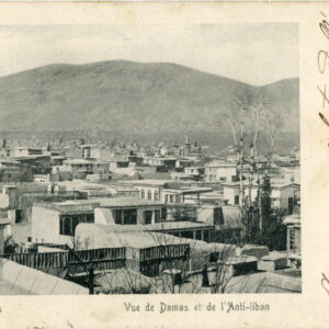 1907 Ottoman Syria Damas to Trapani Sicily