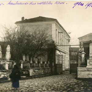 Macedonia Bitola Monastir Turkish Tombs 1916