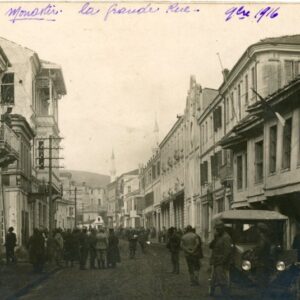 Macedonia Bitola Monastir Main Street 1916