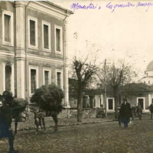 Macedonia Bitola Monastir Great Mosque 1916