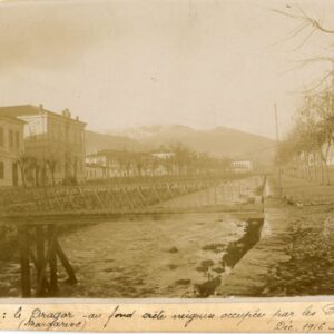 Macedonia Magarevo Dragor River bridge Bulgarian occ photo