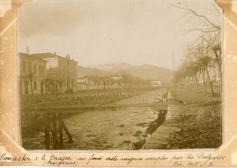 Macedonia Magarevo Dragor River bridge Bulgarian occ photo