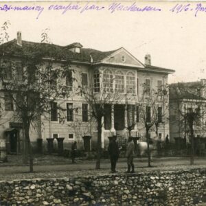 Macedonia Bitola Monastir 1916 photocard