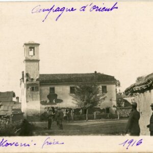 Greece Perasma Kukoveni 1916 photocard