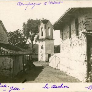 Greece Efkarpia Grammatina 1916 photocard