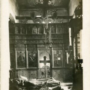 Greece Efkarpia Grammatina Church Interior 1916