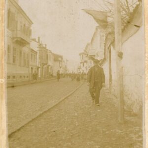 Macedonia Bitola Monastir Main Street 1916 photo