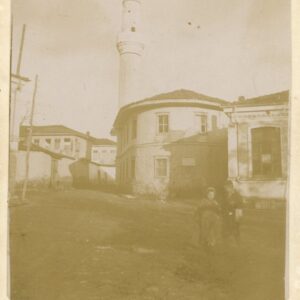 Macedonia Bitola Monastir A Mosque 1916 photo
