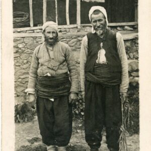 Greece Macedonian Peasants 1916 photocard