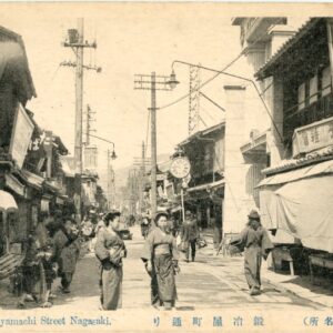 Japan Nagasaki Kajiyamachi Street