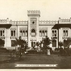 Egypt Pont Limun Station Cairo