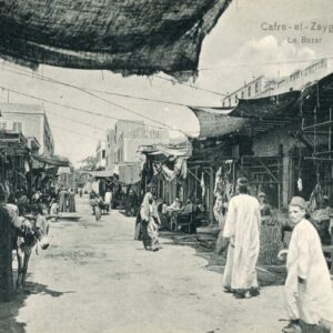 Egypt Kafr Al-Zayyat Bazaar
