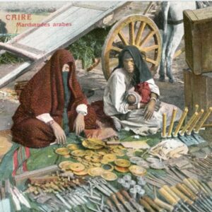 Egypt Cairo Arab Women Merchants