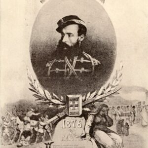 Russia Col Raevsky died at Battle of Gornji Adrovac Serbia