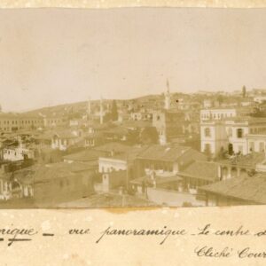 Greece Salonika Thessaloniki City Centre 1916 photo