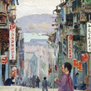 Hong Kong Pottinger Street art postcard