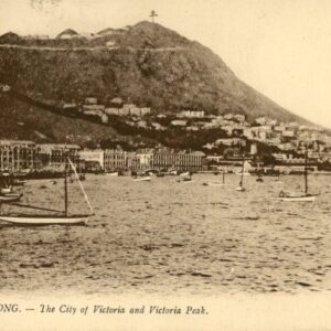 Hong Kong Victoria City and Park