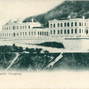 Hong Kong Victoria Hospital