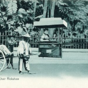Hong Kong Sedan Chair Rickshaw