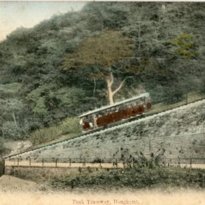 Hong Kong Peak Tramway