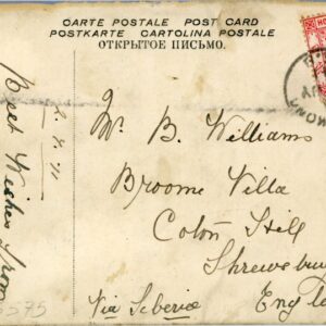 1911 Hong Kong Mount Fiji postcard 4c KEVII to Shrewsbury