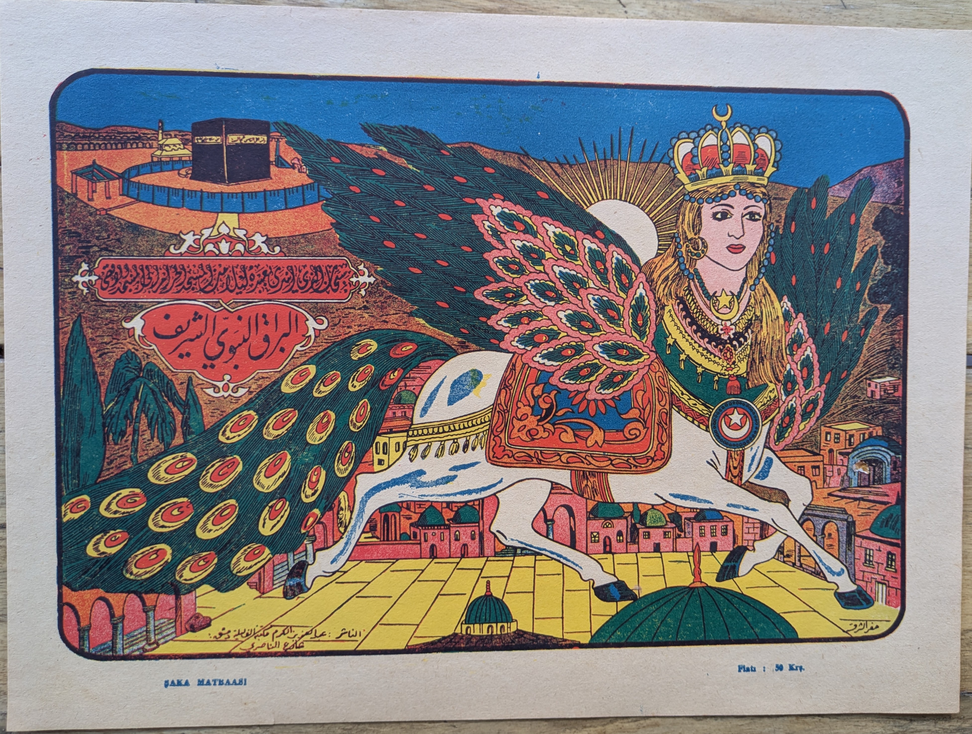 Islamic print Buraq carried Prophet Mohammed Mecca to Jerusalem