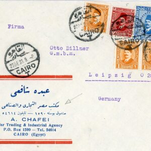 1933 Egypt Trading & Industrial Agency imprinted to Leipzig