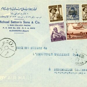 1953 Egypt Imprinted Cover to Münchwilen