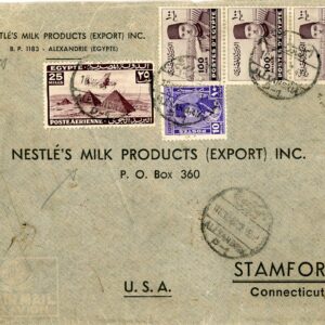 1947 Egypt Nestle Imprinted Cover to USA