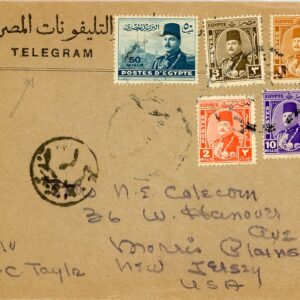 1948 Egypt Telegram Envelope to USA