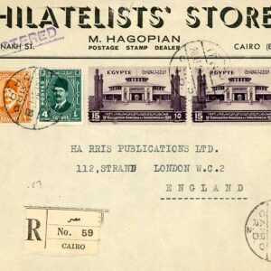 1936 Egypt Philately Store Registered to London