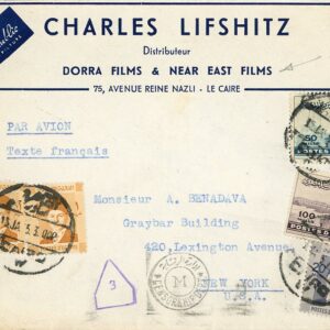 1943 Egypt Film Distributor imprinted Censored to USA