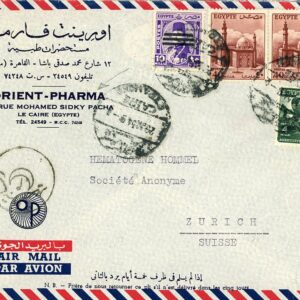 1954 Egypt Cairo Pharmacy Cover to Zurich