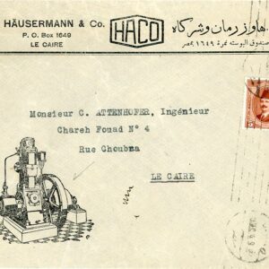 1924 Egypt Haco Machinery cover used in Cairo
