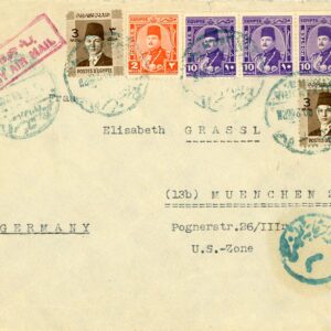 1939 Egypt Insurance Company cover to Germany