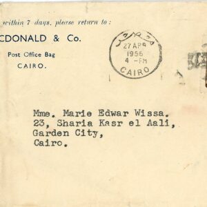 1956 Egypt Insurance and Publisher Macdonald cover