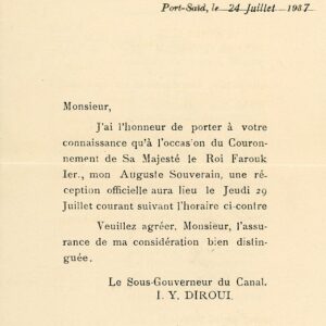 Egypt 1937 King Farouk Coronation invitation from Suez Canal