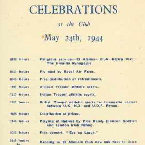 Egypt 1944 Empire Day Celebrations at El Alamain Club