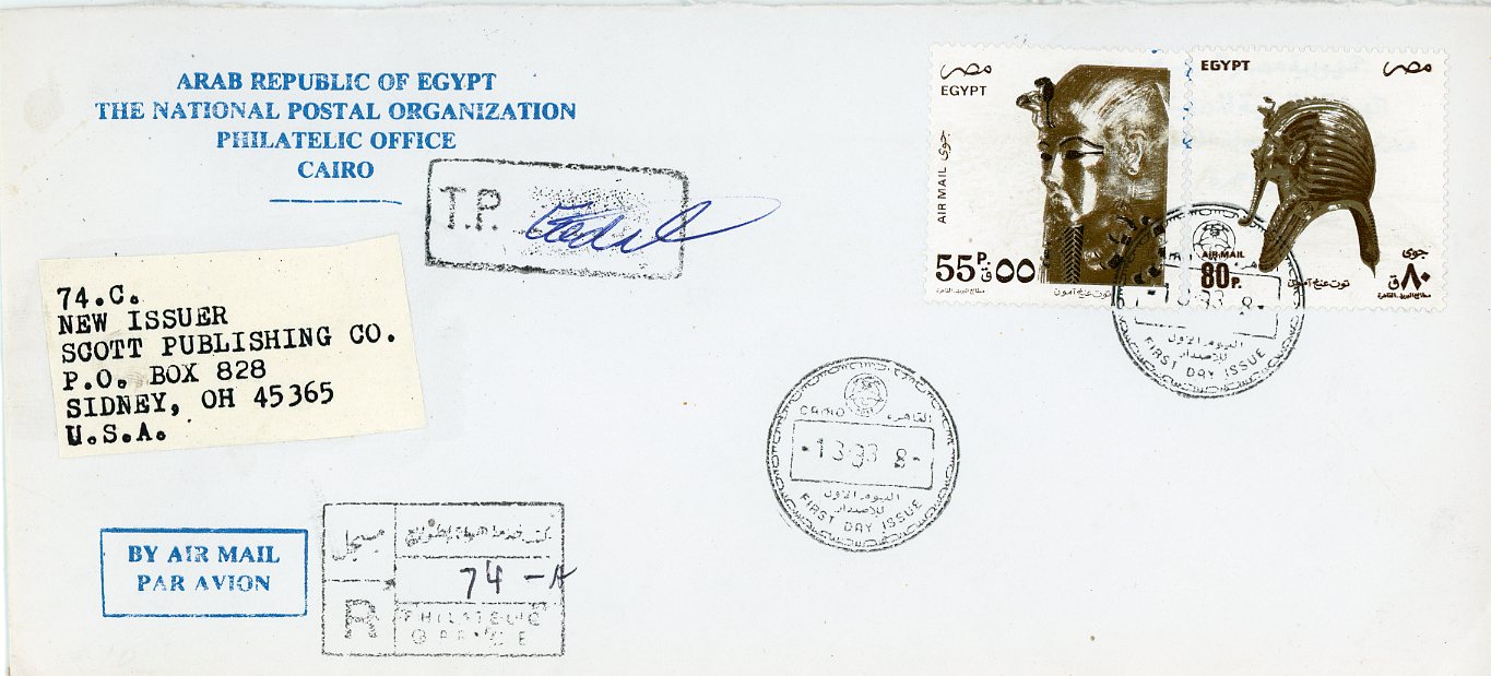 1993 Egypt Tutankhamun airmail Registered FDC to USA