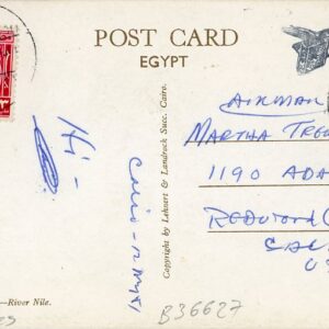1951 Egypt Matches logo River Nile photocard to USA