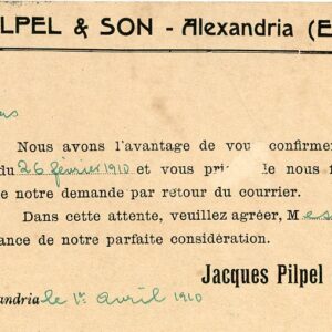 1911 Egypt Advertising 2m/3m Stationery Card to Germany