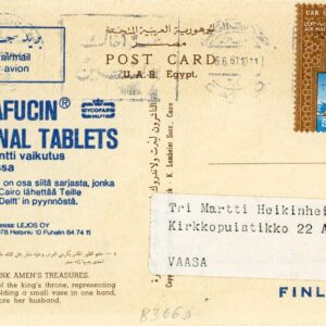 1967 Egypt Pharmacy Tablet Tutankhamun card to Vaasa Finland