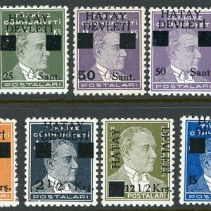 1939 Hatay Alexandrette on Turkey Ataturk set of 13 **