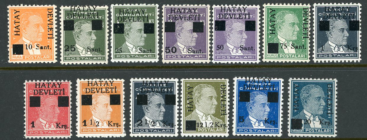 1939 Hatay Alexandrette on Turkey Ataturk set of 13 **