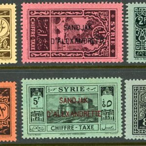 1938 Hatay Alexandrette on Syria Postage Due set **