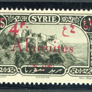 1926 Syria Alaouites 4p on 0p25 type II surcharge **