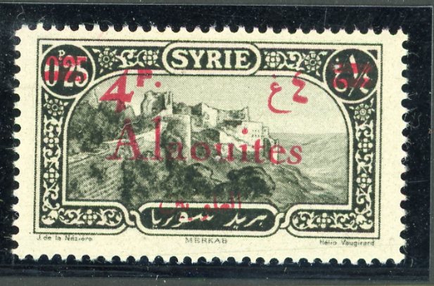 1926 Syria Alaouites 4p on 0p25 type II surcharge **
