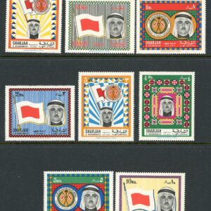 1968 Sharjah Sheikh Khalid and Flag values to 10r **